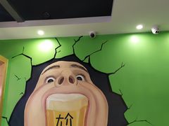 -肖仙仙羊肉汤·始于1996年(郫都店)