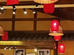 -富正毅三下锅·湘西韵味(天门山索道店)
