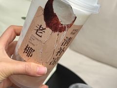 -阿嬷手作(成都万象城店)