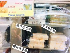 -义顺牛奶公司(庇利金街店)