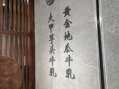 -雾鲜(KKMALL店)