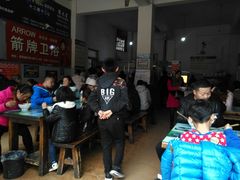 -黄金娣米线(盛邦老店)