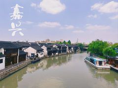 -嘉兴月河历史街区