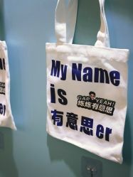 -炼炼有意思·瑜伽·普拉提