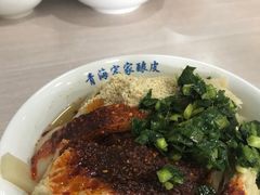-青海宋家酿皮(汇翠花园店)