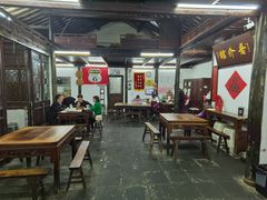 大堂-吾介小籠館