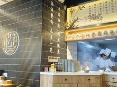 -馋三尺蟹粉小笼(人民广场店)