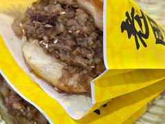 -穆得·老周家牛肉烧饼(普利街店)