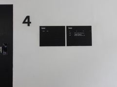 门面-RAC BAR(安福路店)