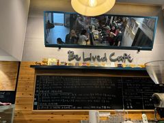 -Be Lived Cafe比例咖啡(摩天轮店)