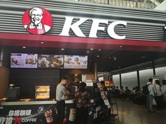 门面-肯德基(火车北站店)
