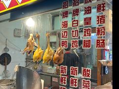 -姐妹鸭仔饭店(湾南路店)