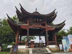 -黄鹤楼