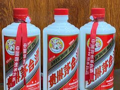 -老爆肚满五香烧牛羊肉