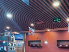 -宏状元现熬粥·京味菜(黄寺大街店)