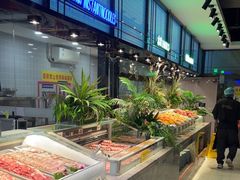 -金滏山烤肉·海鲜·火锅自助餐厅(襄阳万达店)