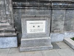 -王府井天主教堂