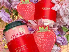 -爷爷不泡茶NOYEYENOTEA(武汉佰港城创始店)