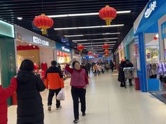 -永辉超市(鲁谷店)