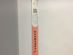 -中国宋庆龄青少年科技文化交流中心