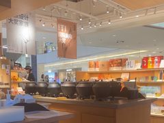 -tea'stone (万象天地店)