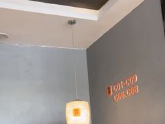 -潮发潮汕牛肉店(龙洞店)