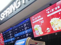 -春天国际影城(中庚漫游城杜比全景声店)