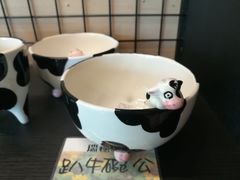 -瑞穗牧场