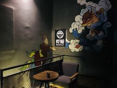 -蜉蝣酒吧(仓山万达店)