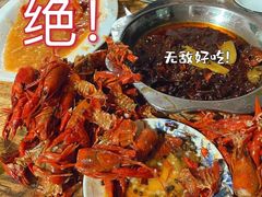-大孩龙虾(体育场旗舰店)