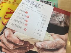 -中恒华茶楼(牌坊店)