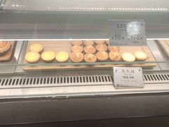 -芳叔(东方宝泰店)