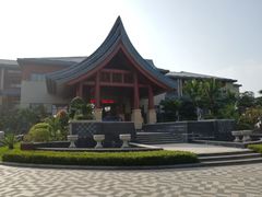 -吉森温泉养生酒店-中餐厅