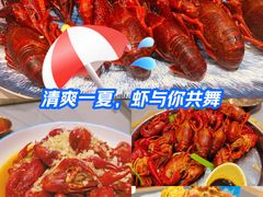 -龙虾奇迹泥炉烤肉(大华三路店)