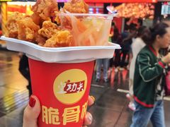 -八一路好吃街(雨田商务大厦店)