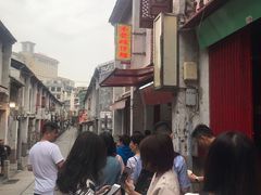 -添發碗仔翅美食