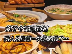 -金掌勺·锅包肉(广渠门店)