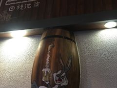 -汉森熊啤酒屋(双塘东路店)