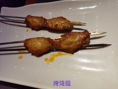 -德发长·花式蒸饺(大唐不夜城店)