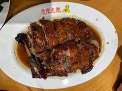 -澳门陈光记烧味饭店(郎家园店)