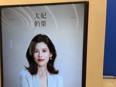 -天真蓝照相馆(五角场百联又一城店)