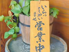 -RUMORS COFFEE ROASTERY鲁马滋咖啡(湖南路店)