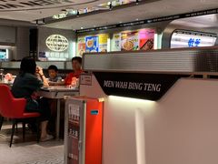 -敏华冰厅(天河城店)