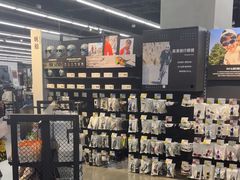-迪卡侬(大英山店)