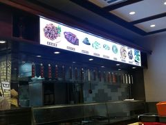 -老半斋(福州路店)