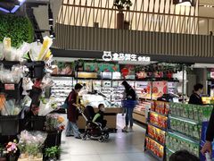 -盒马鲜生(189购物中心店)