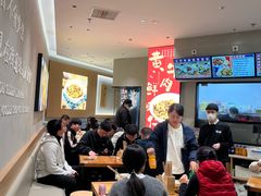 -华三爷拌面(上海光启城店)
