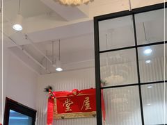 -堂屋糖水店(愚园店)