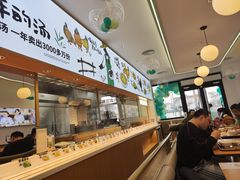 -老乡鸡(新邻天地店)