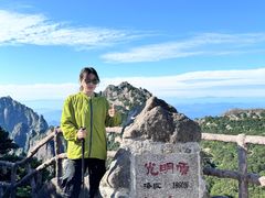 -黄山光明顶山庄